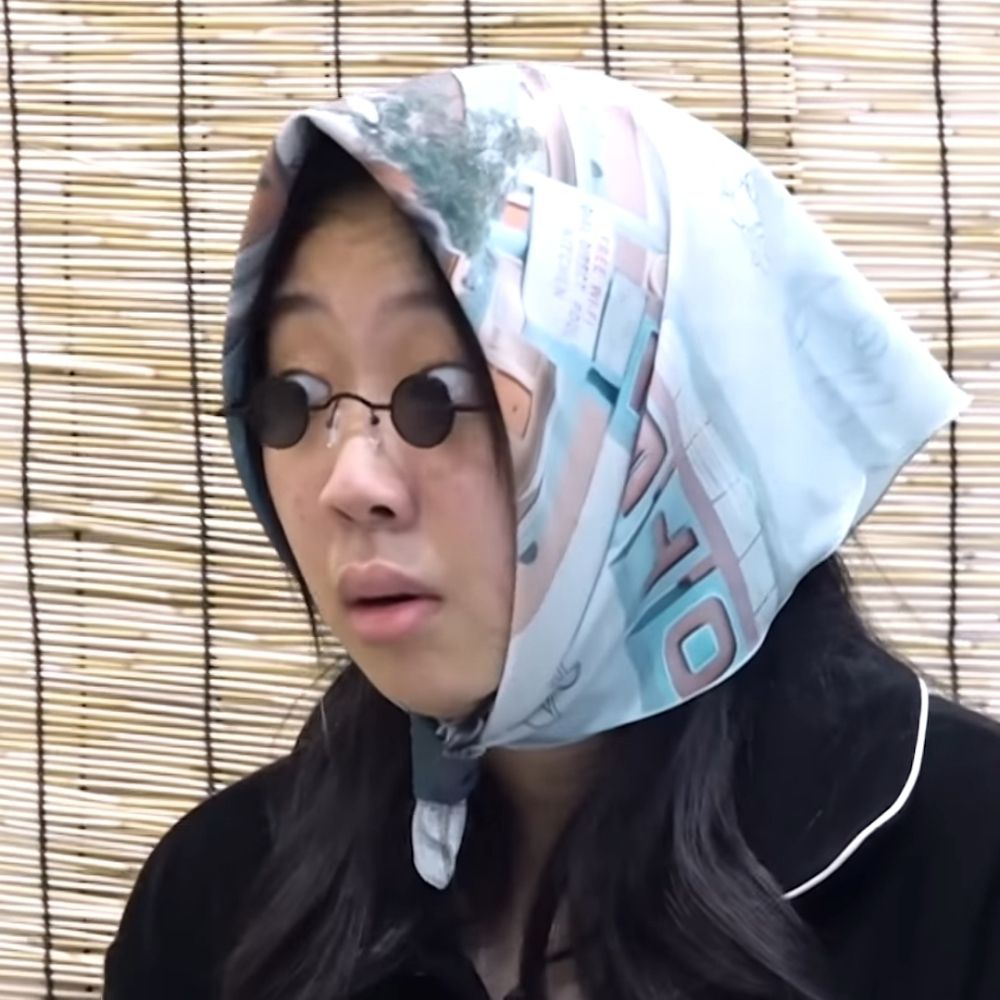 온