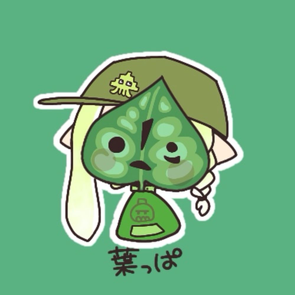 葉っぱ