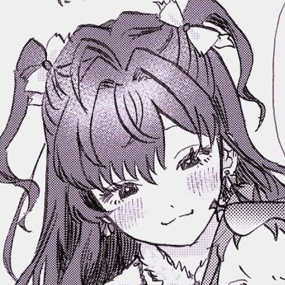 倉田