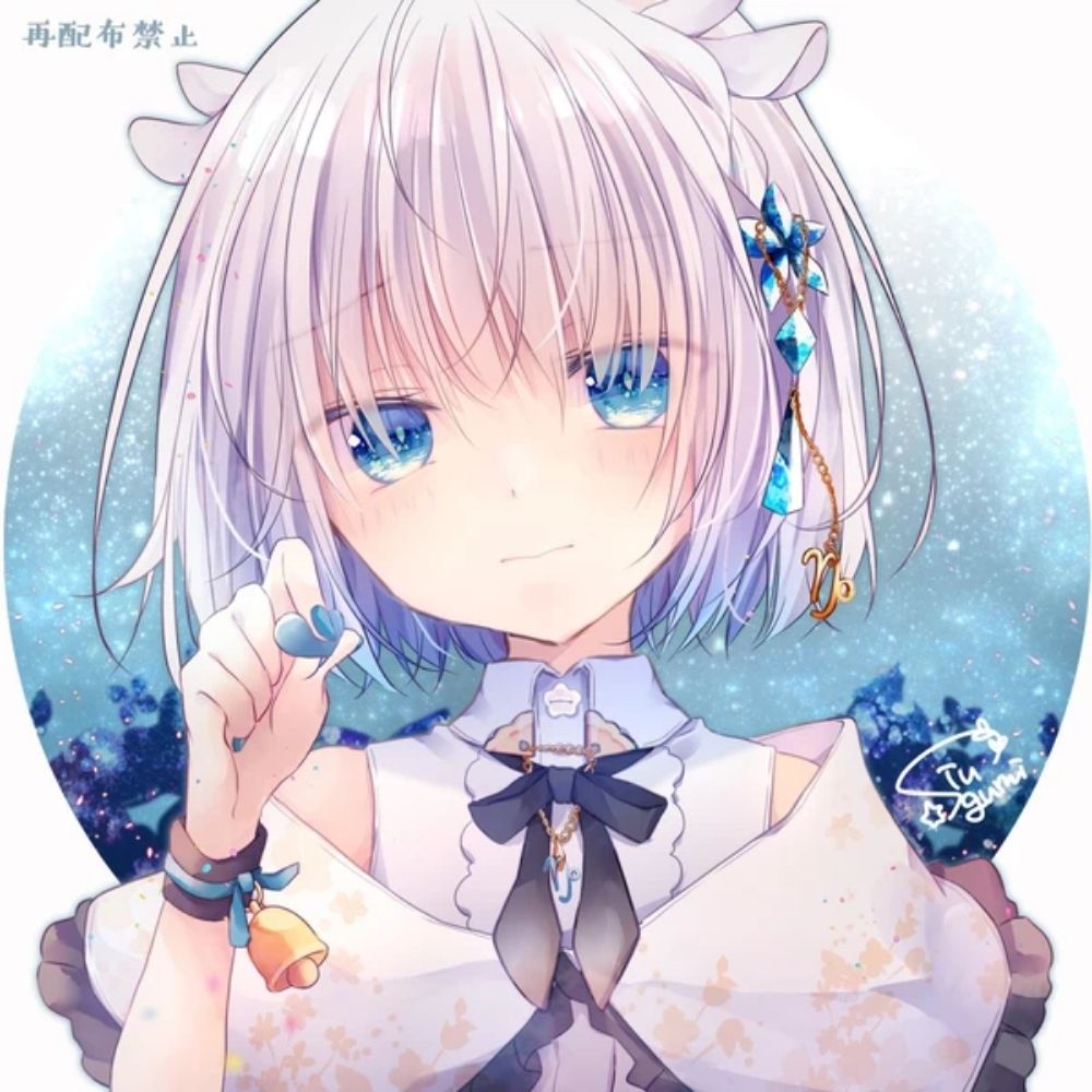 氷雨