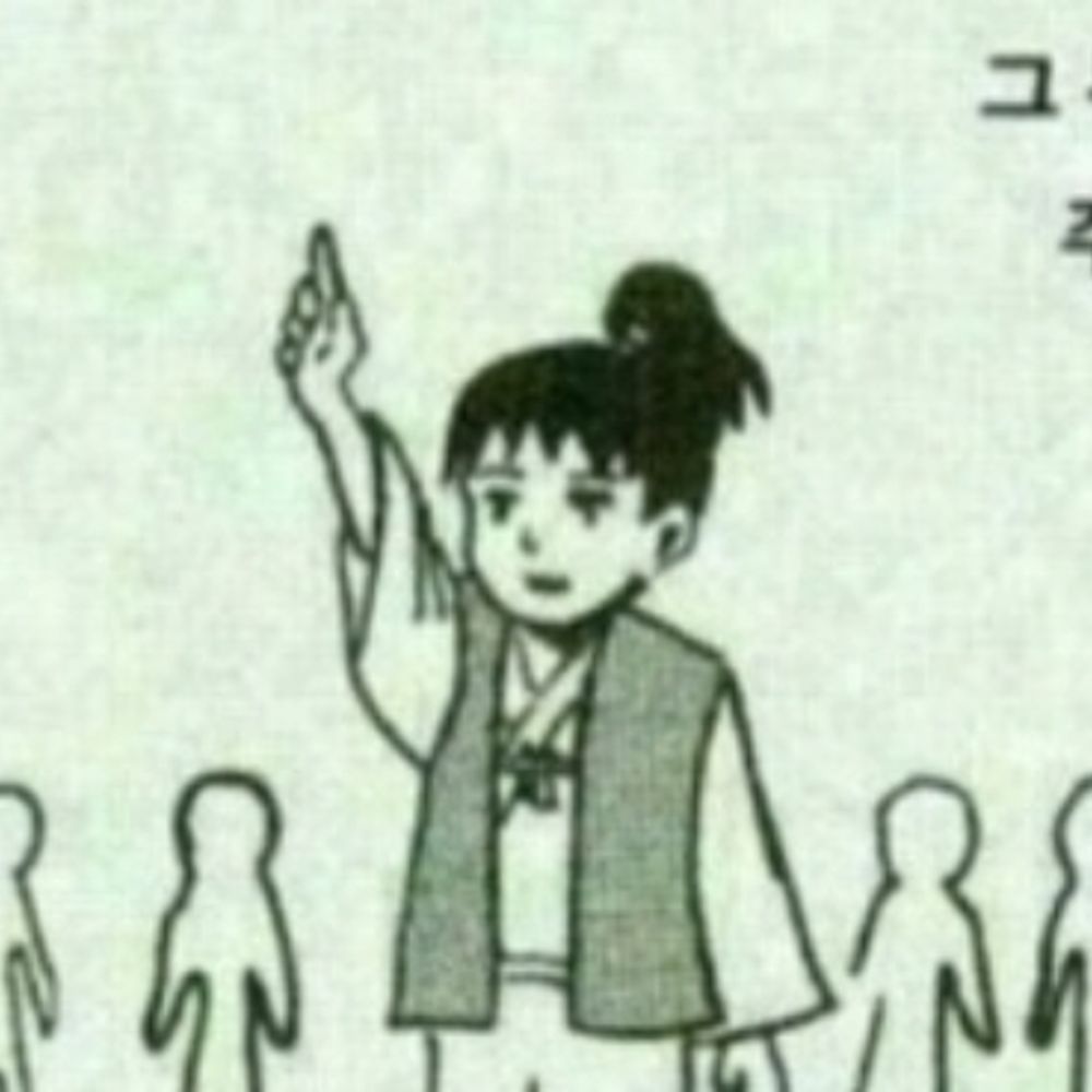 덴비