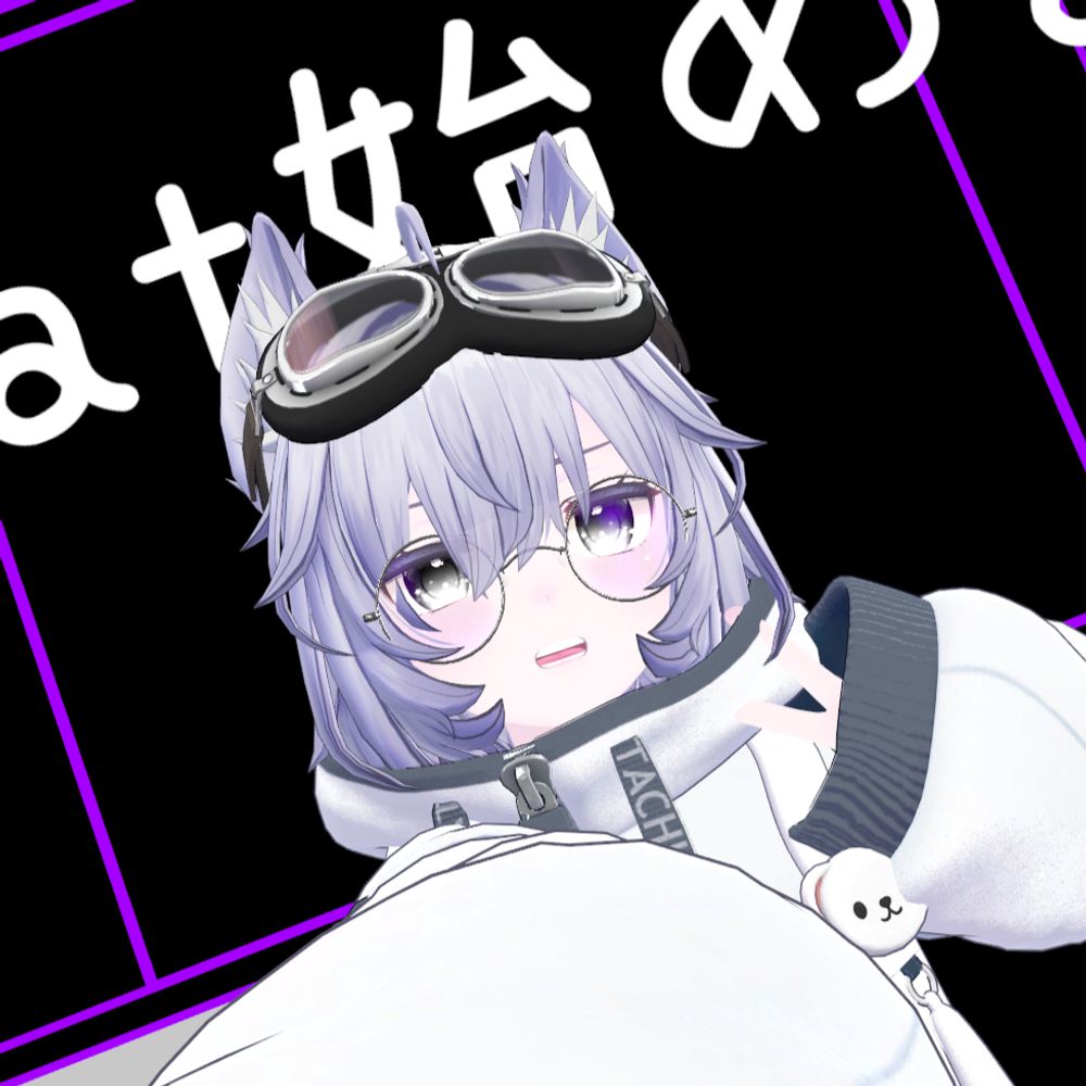 えぬ