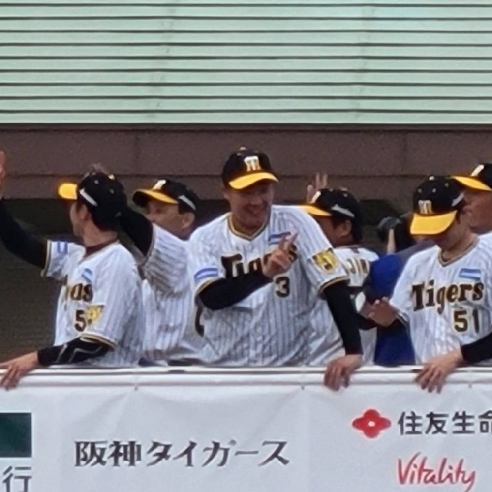 ぽぅ。