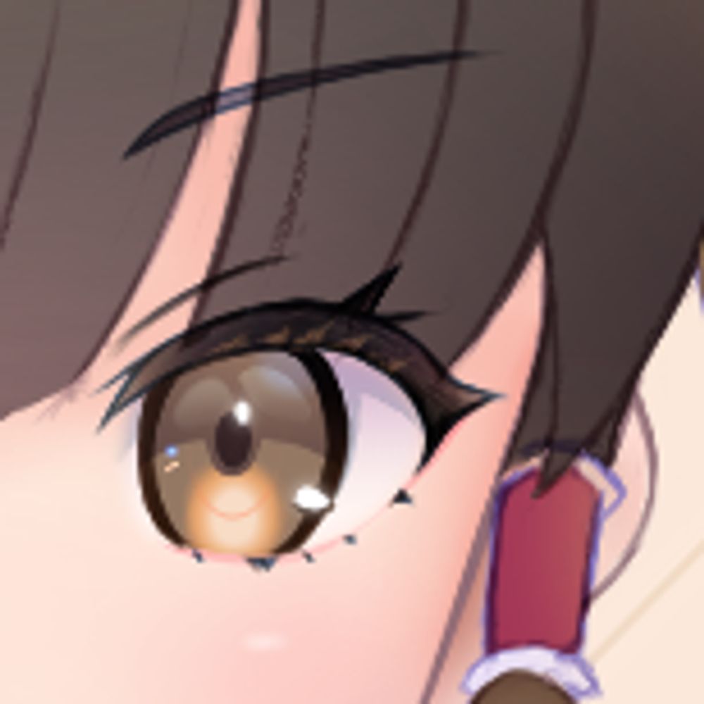 Tsugu