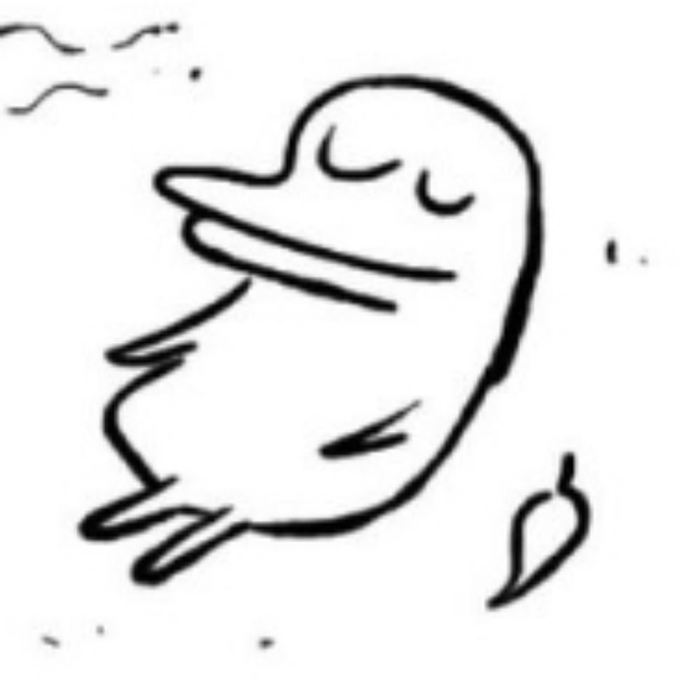 오늘의 뭐시기