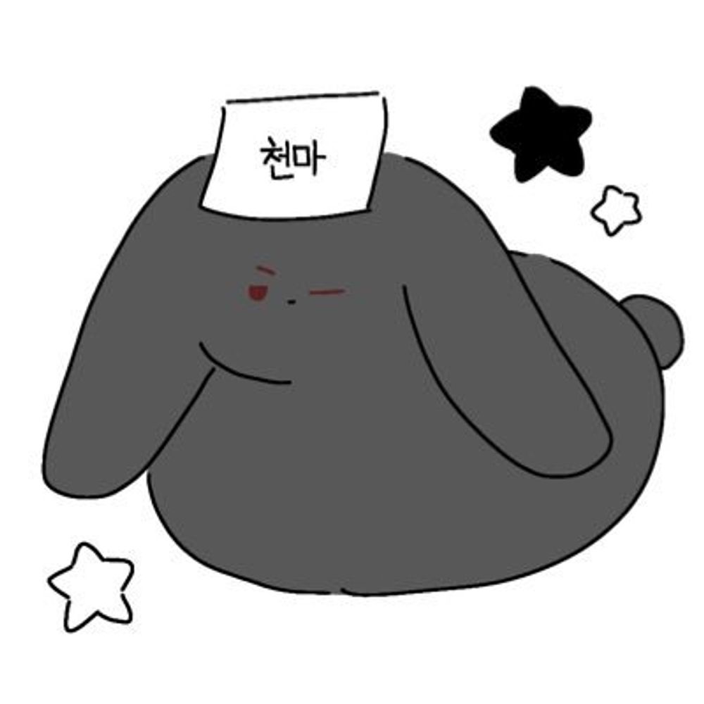 칠렘🥰