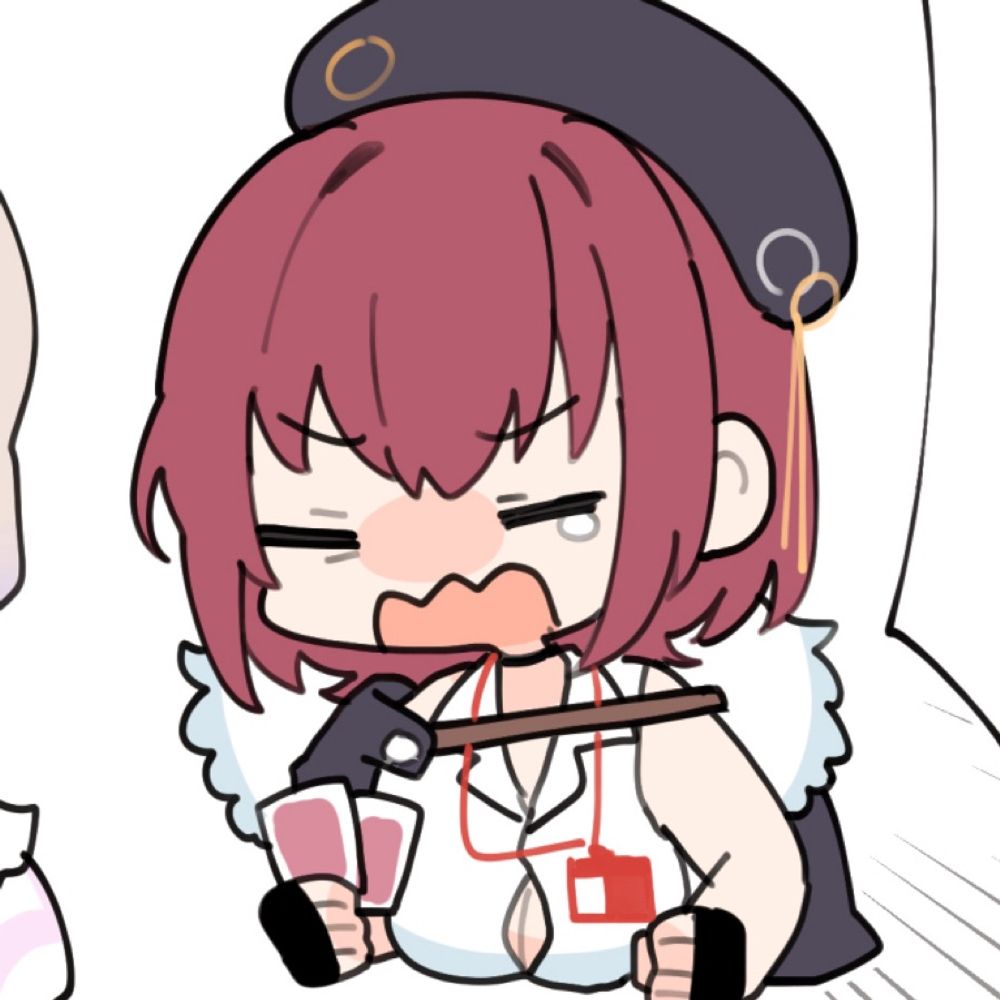 な