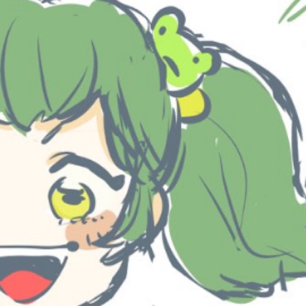 かじかちやん
