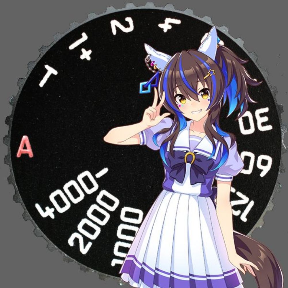 有芝まはる殿下。
