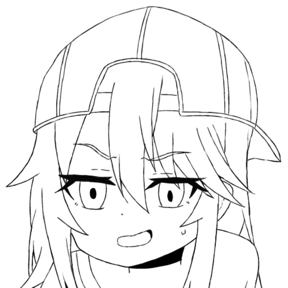 でん