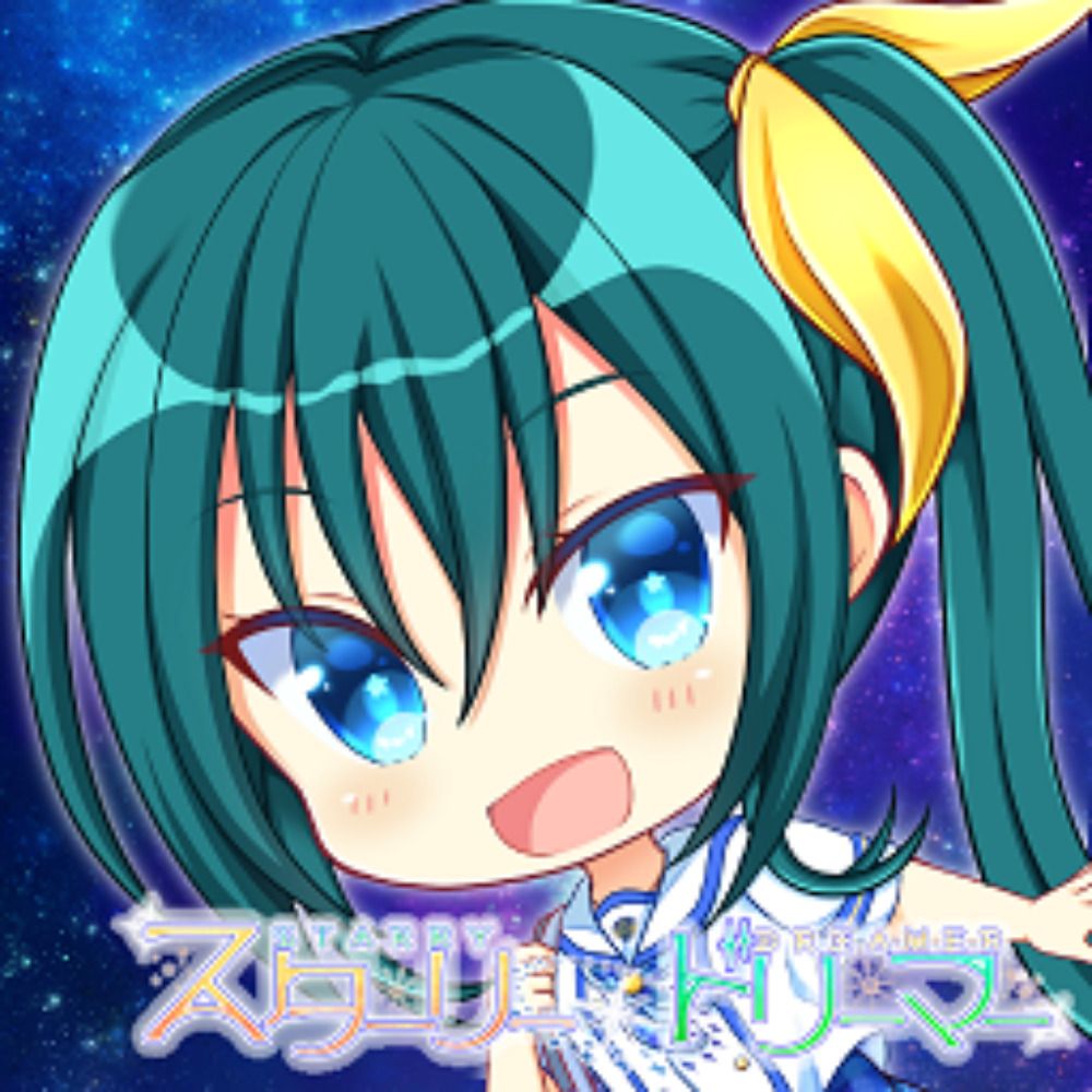 🌠STELLACHRYMA