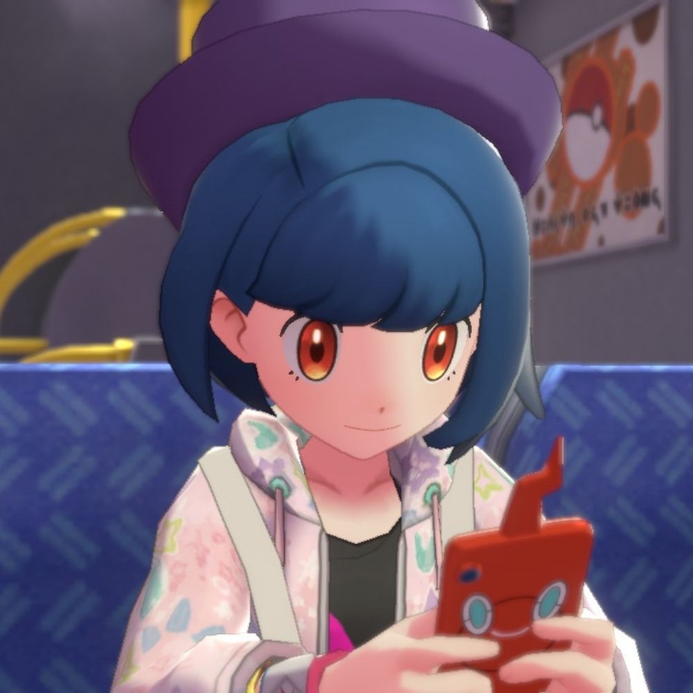 はんたー