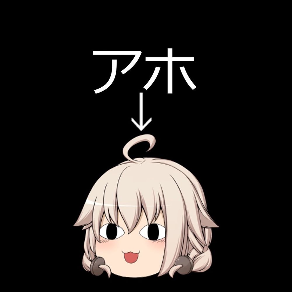 ゆっくりヨリブリ