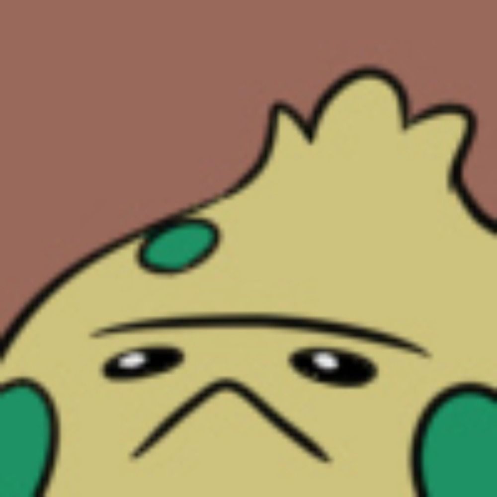 しいで