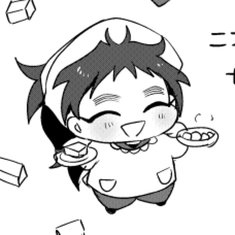 えだなし