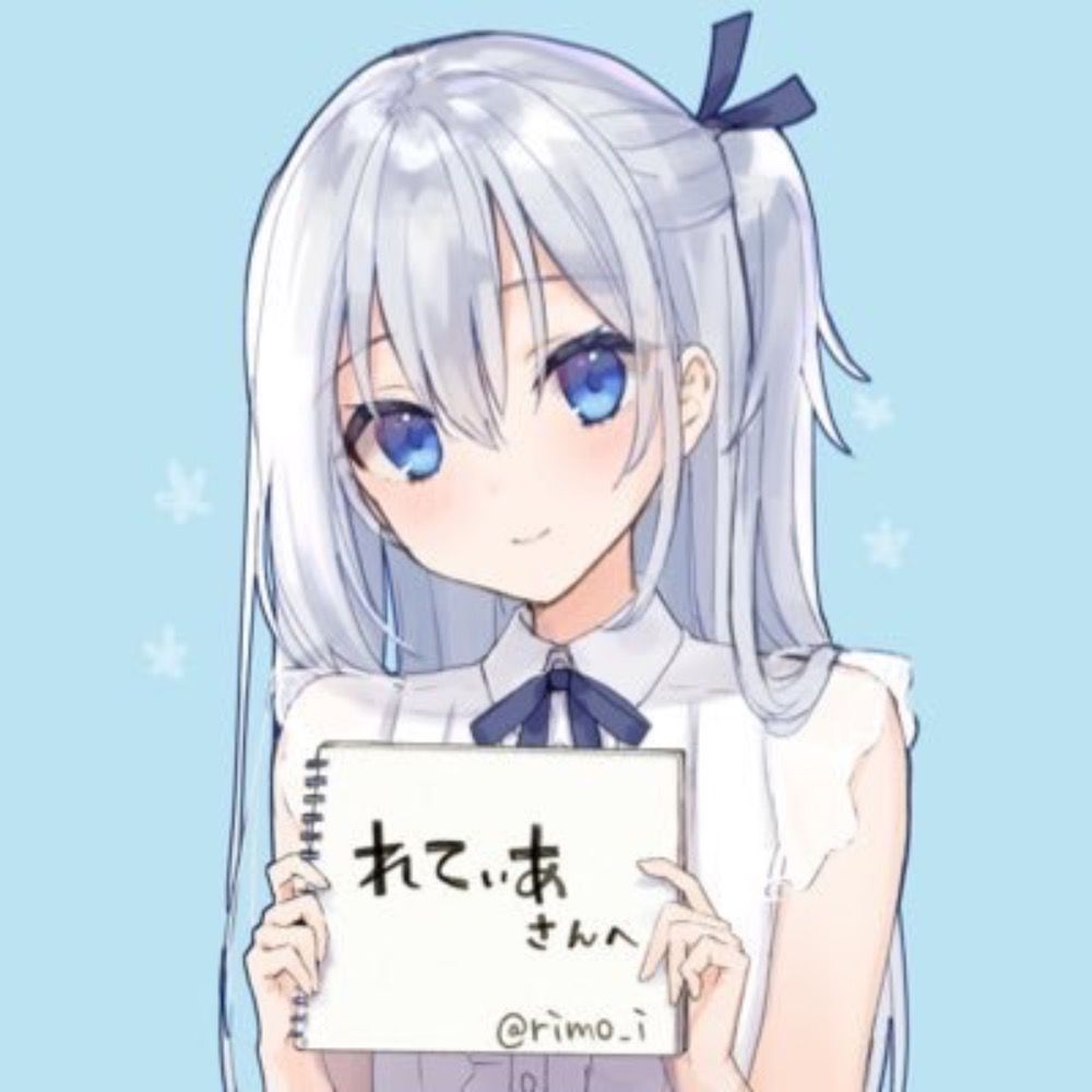 れてぃあ