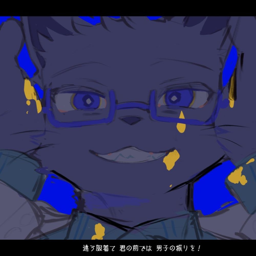 EDA†beans