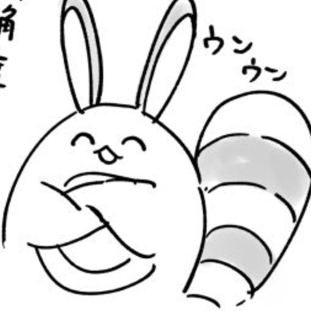 焼野原
