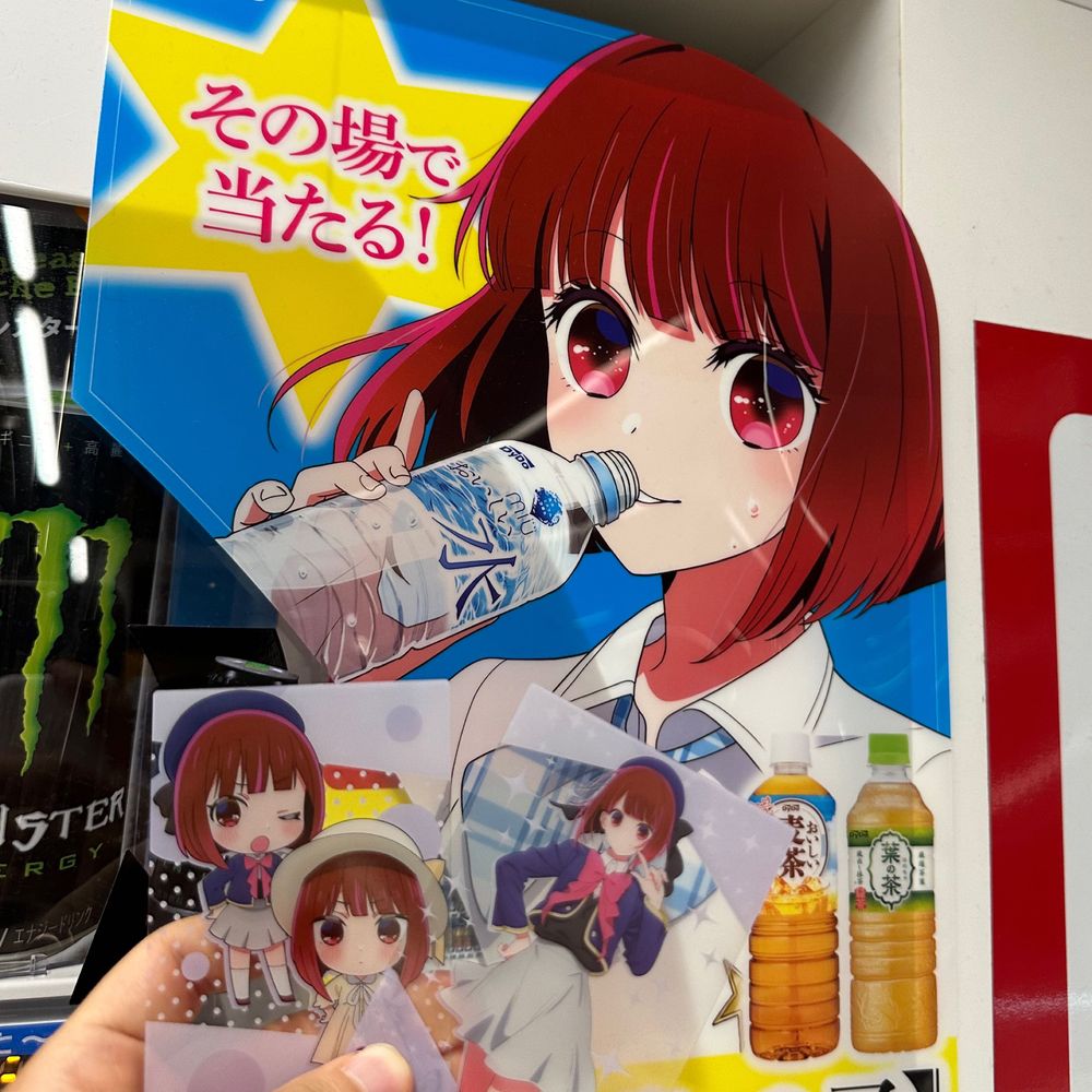 헬레니 ヘレニ