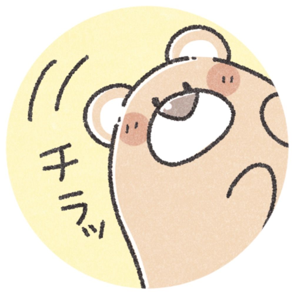 奈央