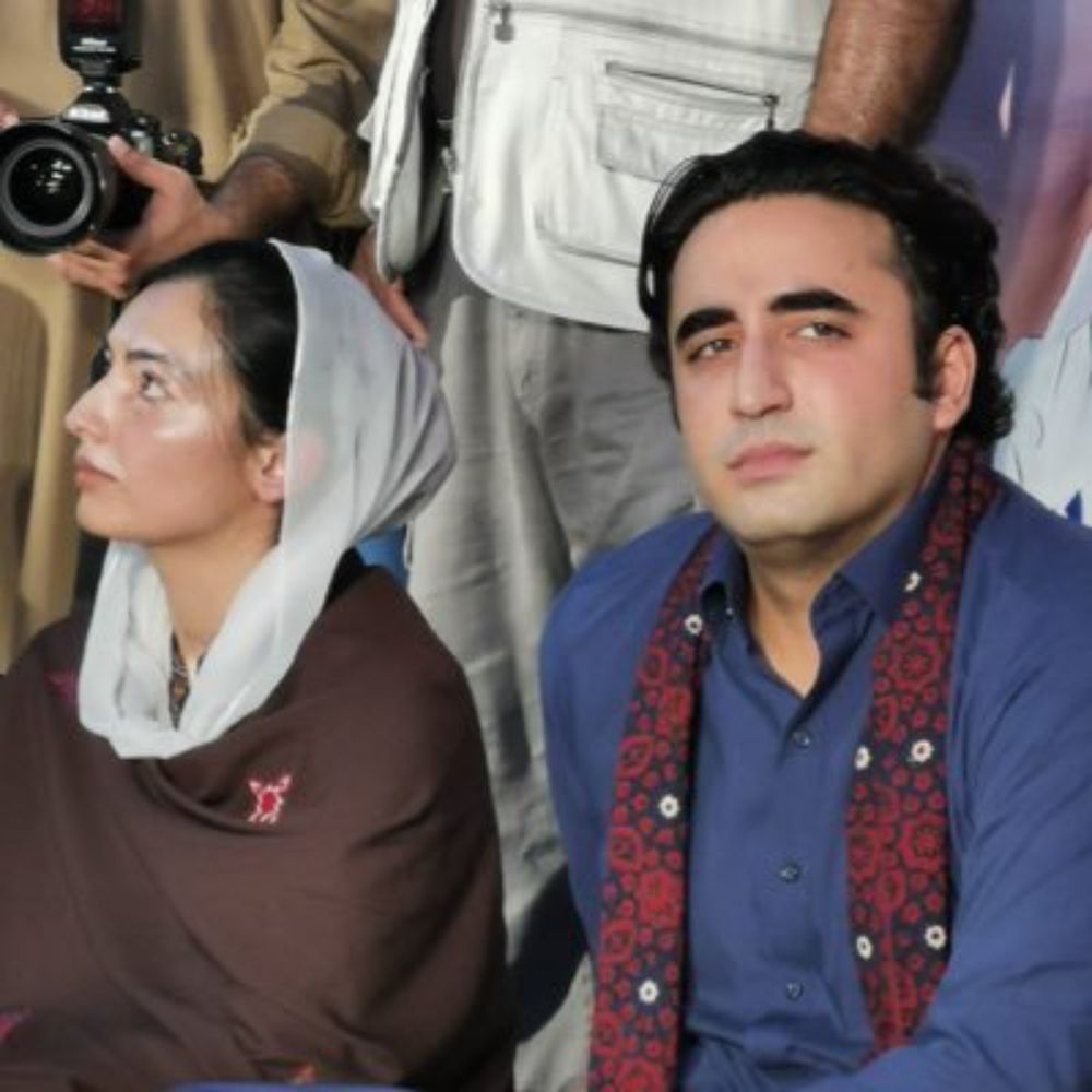 Aseefa Bhutto Zardari