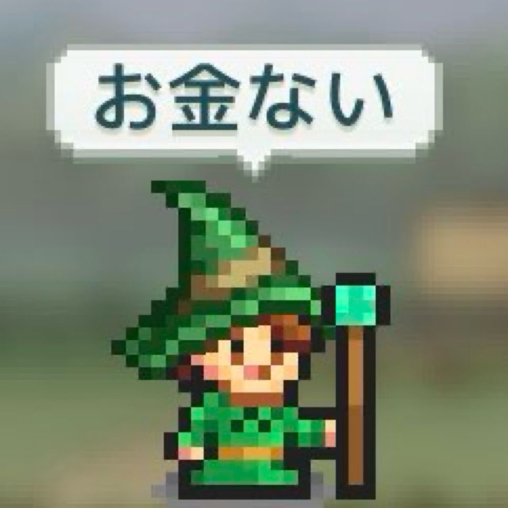 こじゃけ🐟