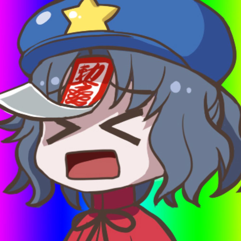 あおい