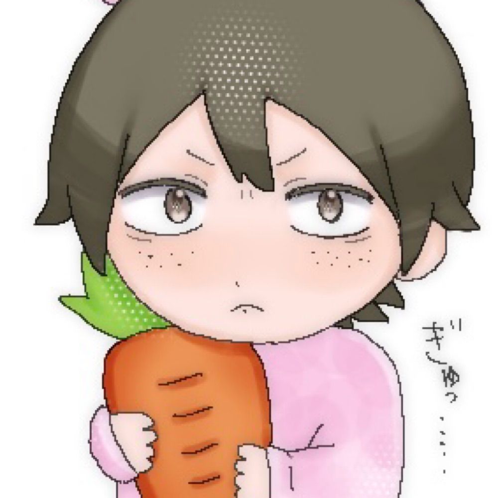 まや