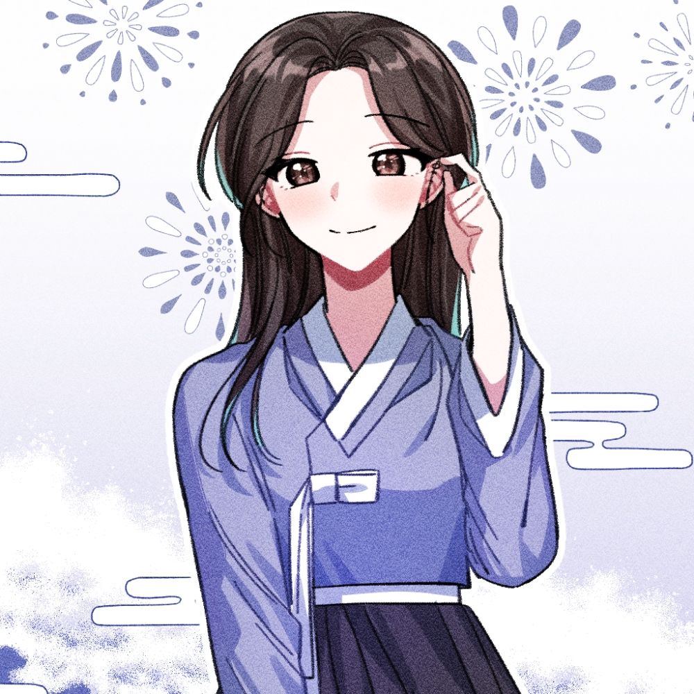 별하