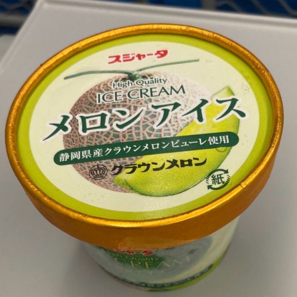 因幡らい