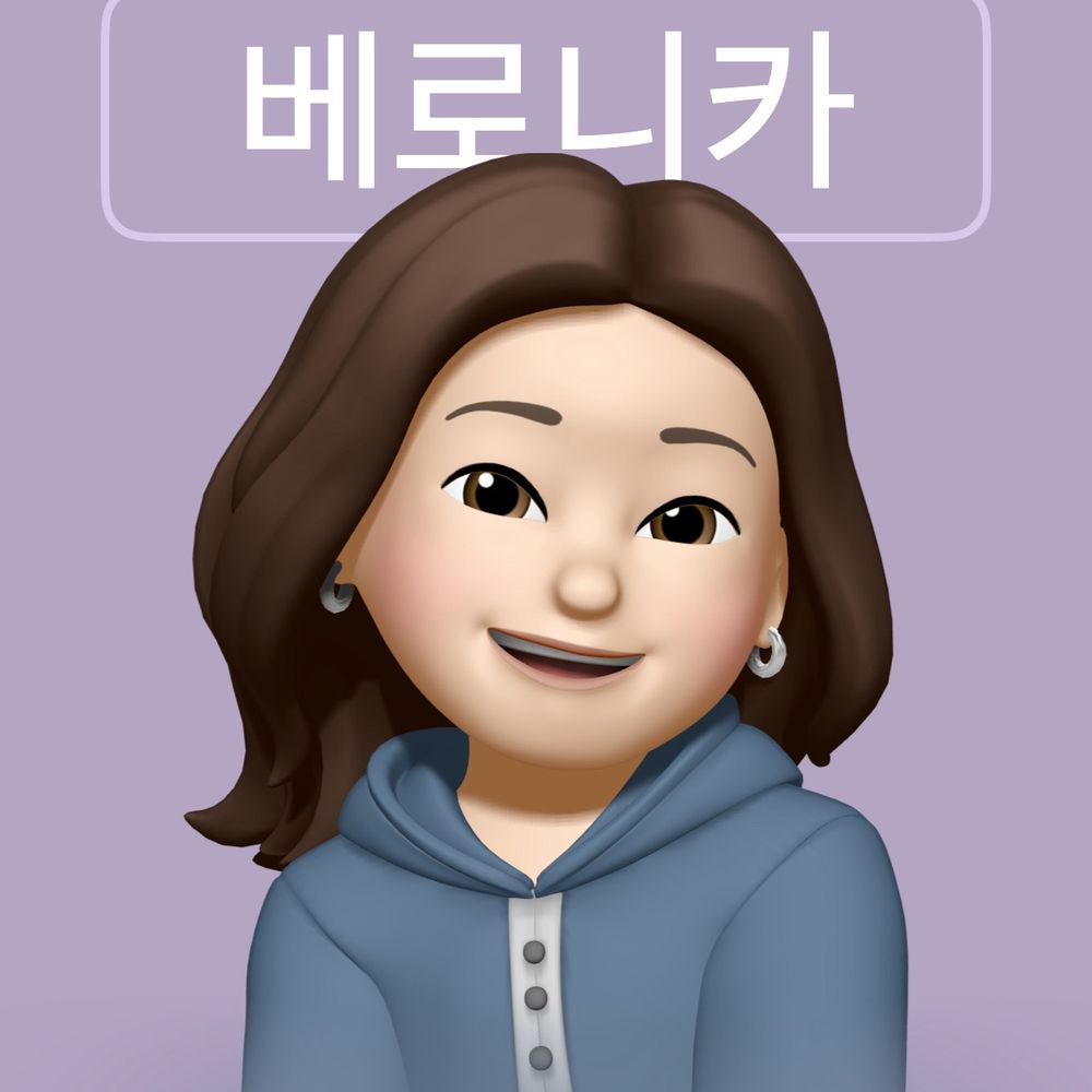 베로니카Veronica