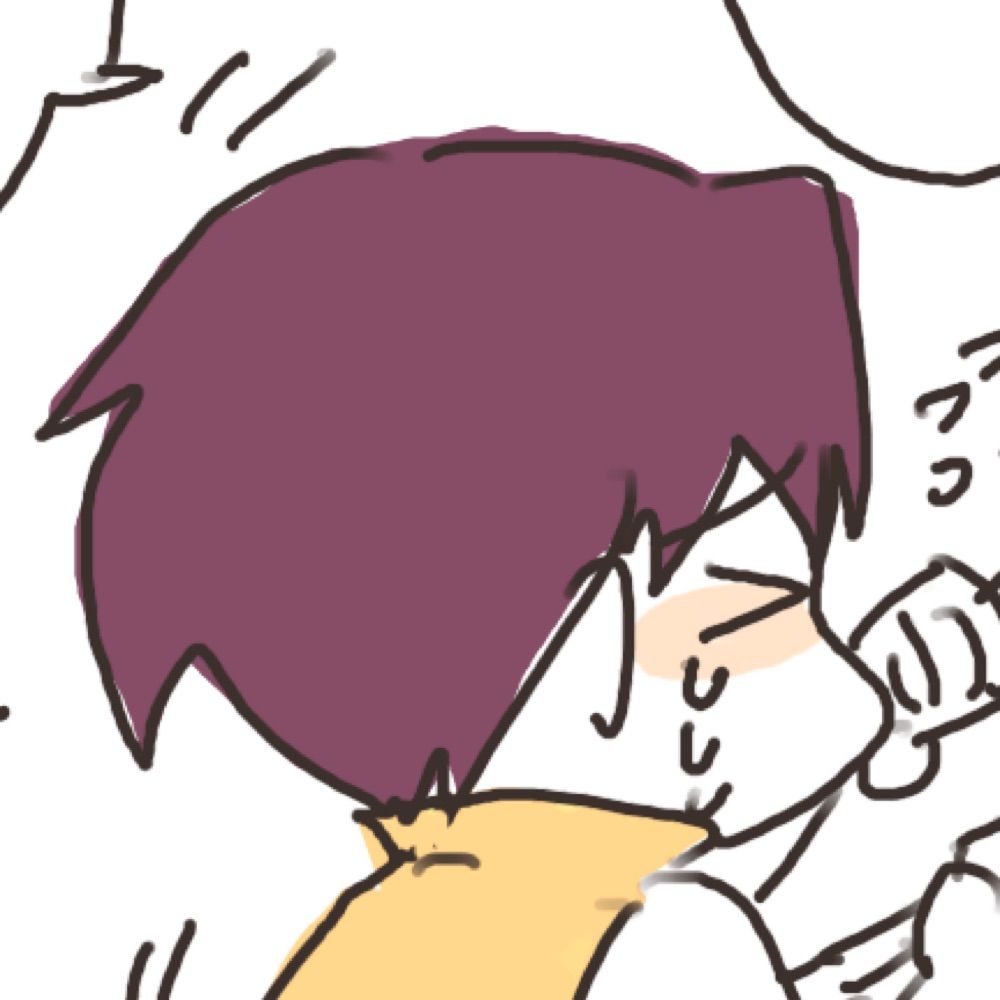くらたろ