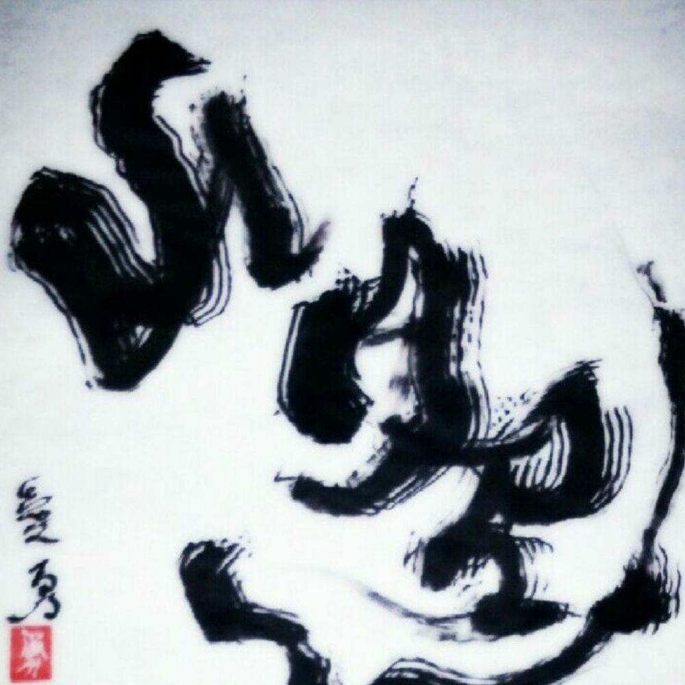 やまてらす