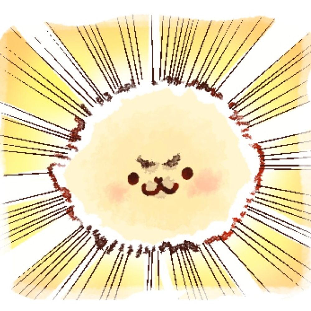すぐる