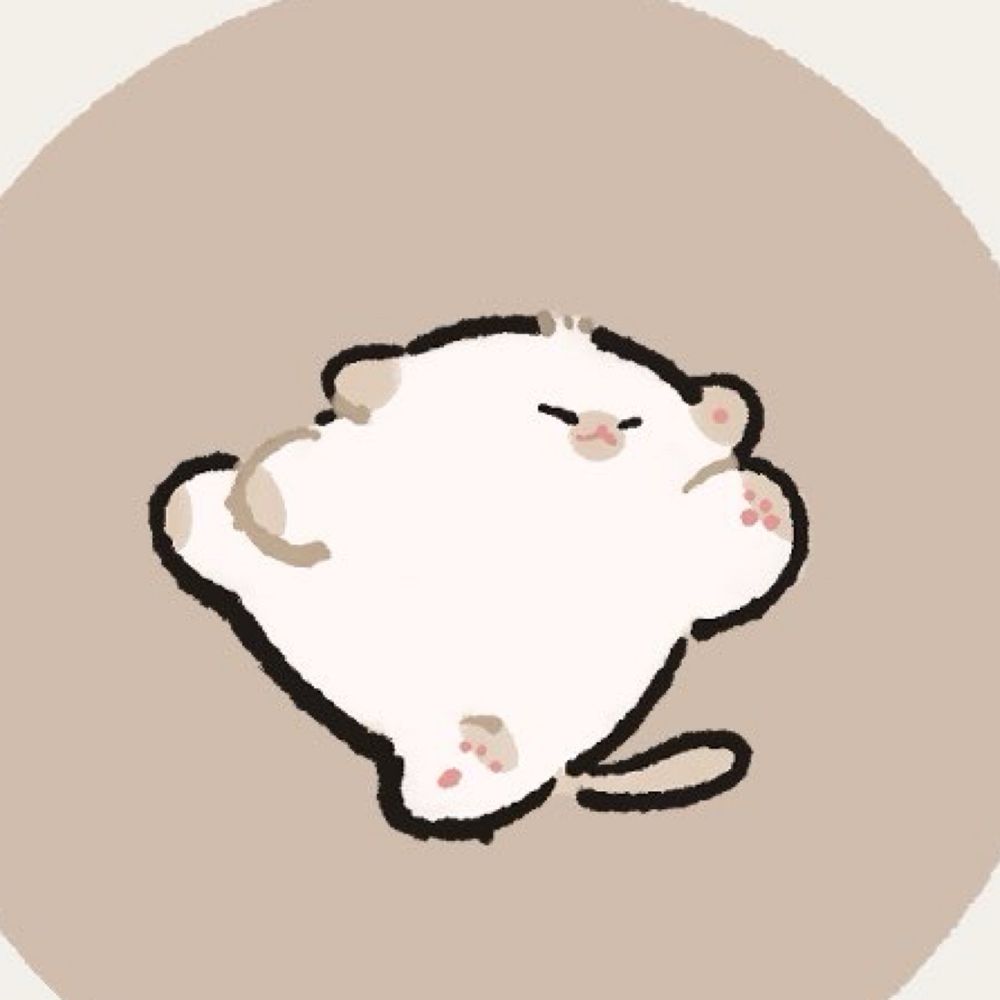 うな