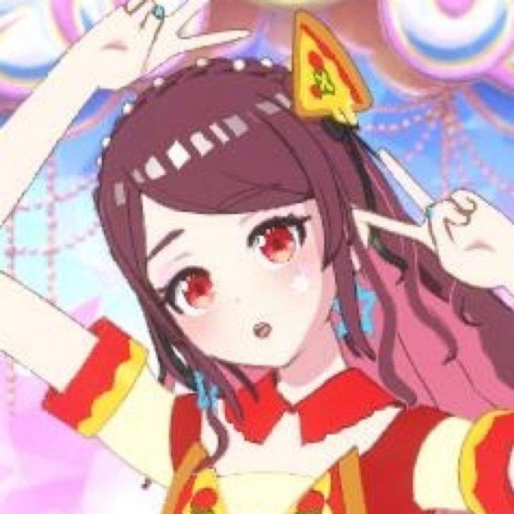 どな
