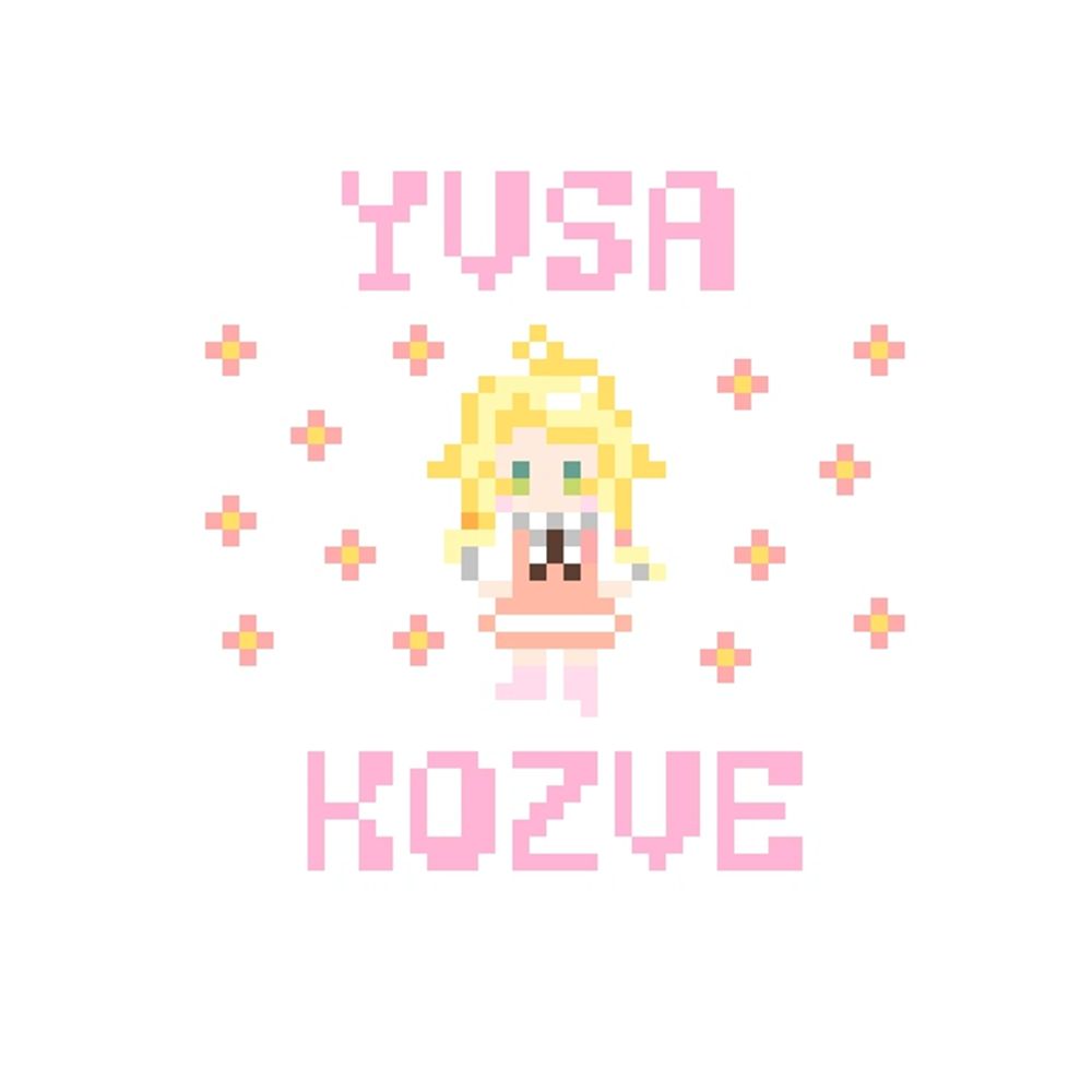 くろえん