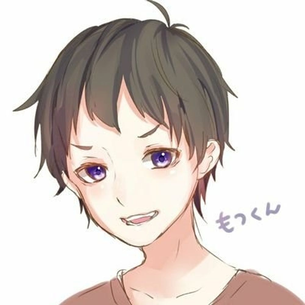 もつ