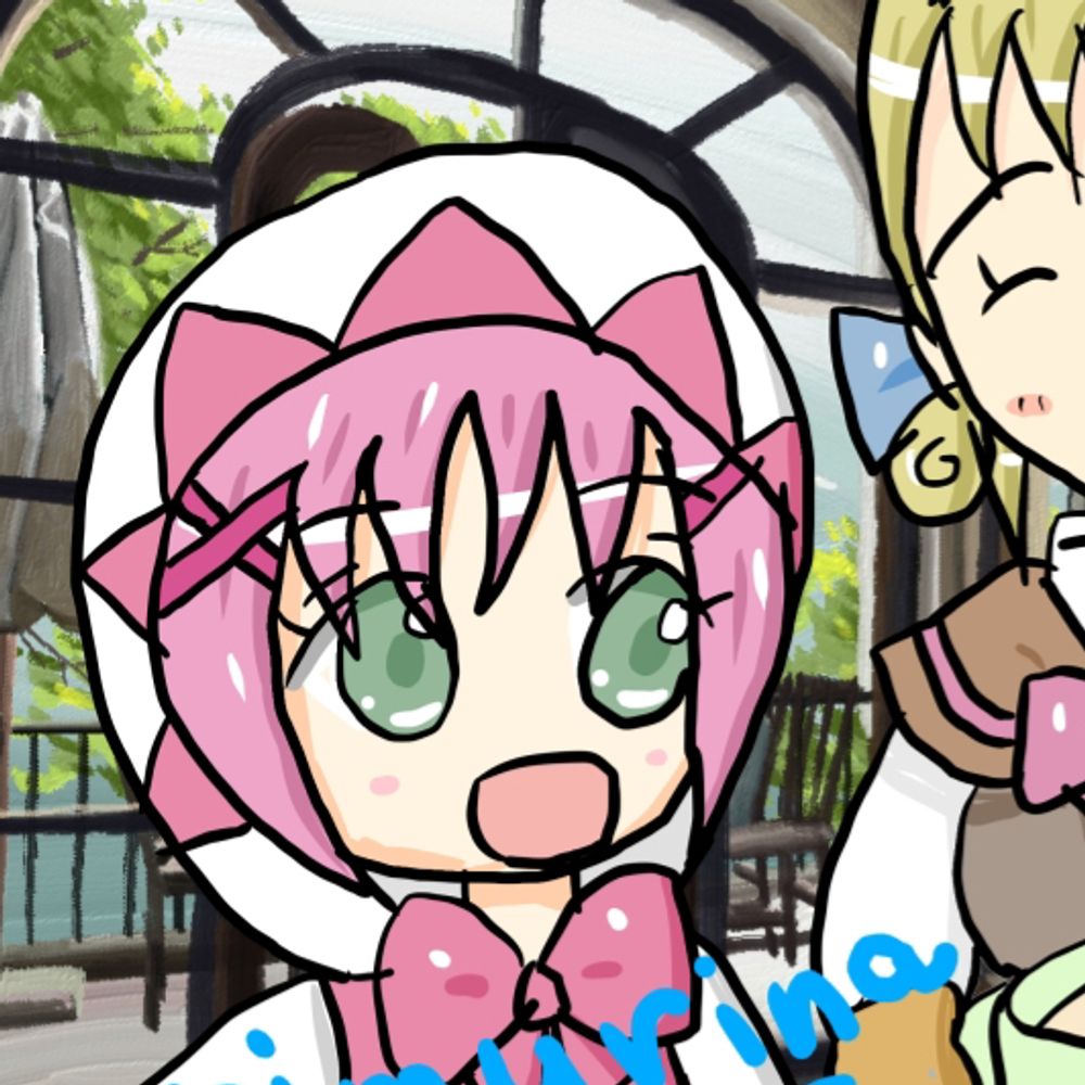 りむ
