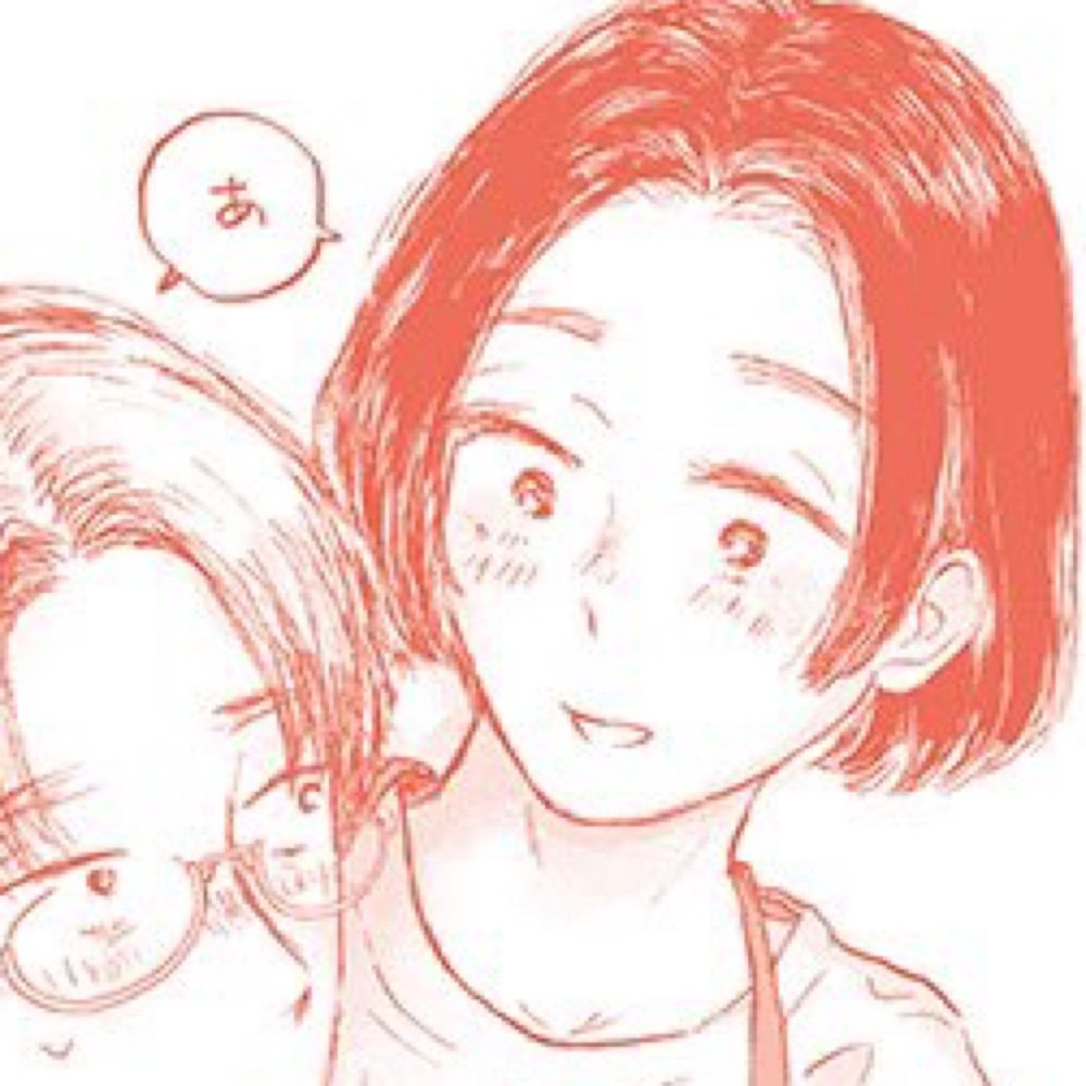 大町テラス