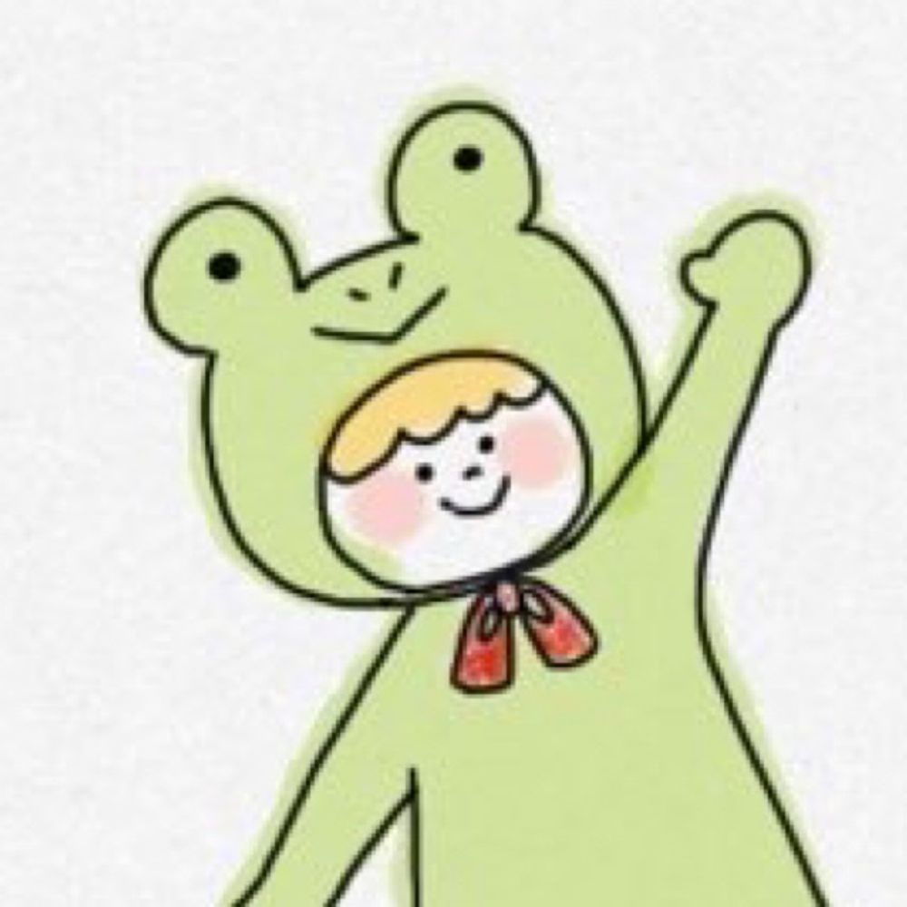 けろり