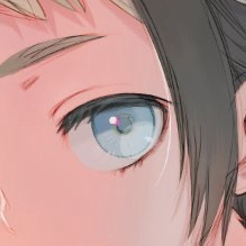 吉田音