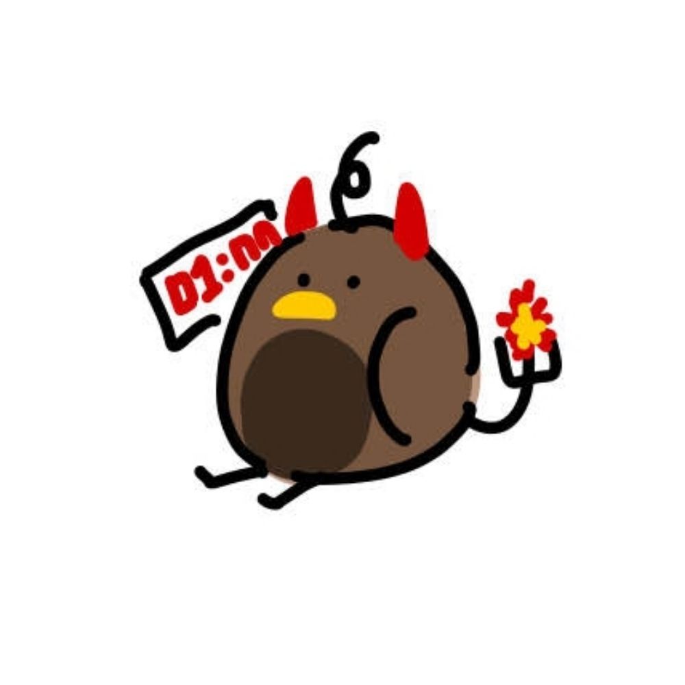 지옥의 폭탄쿵야
