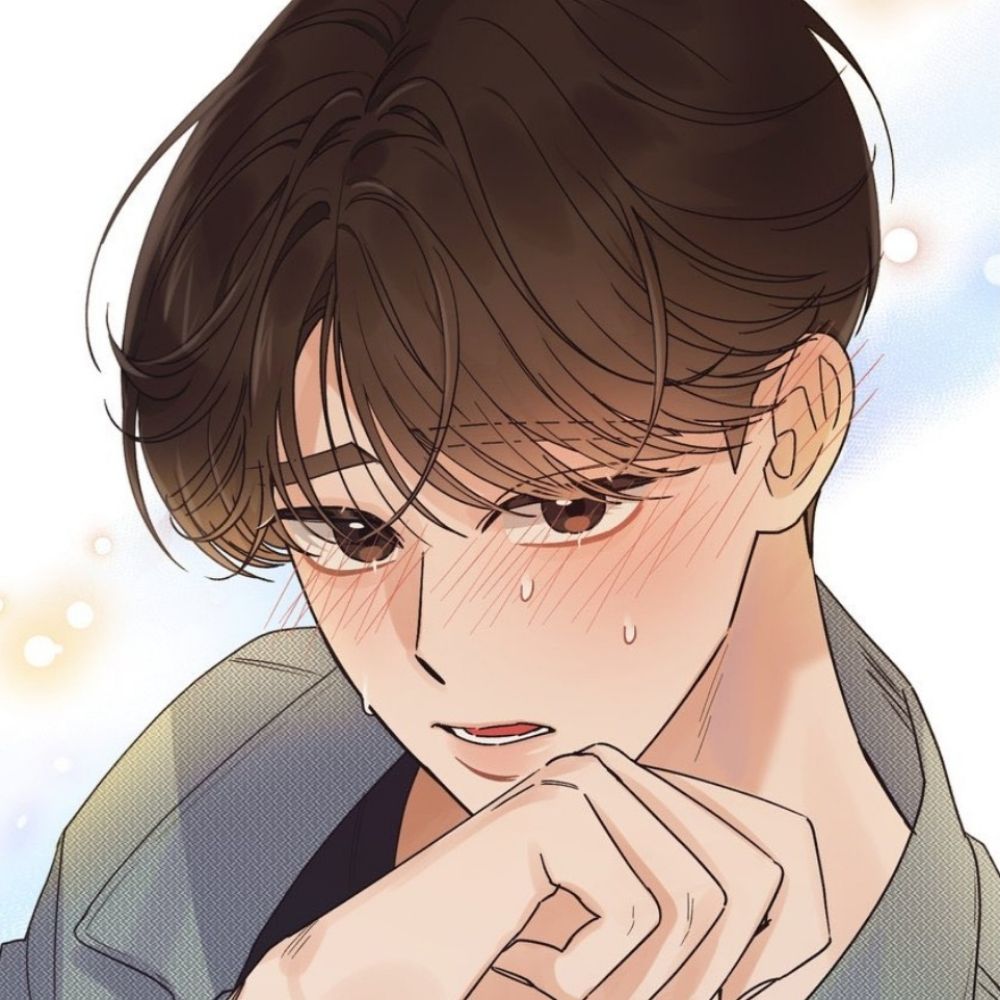 연