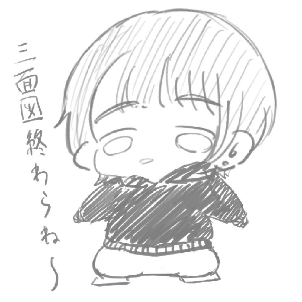 やさか🐏
