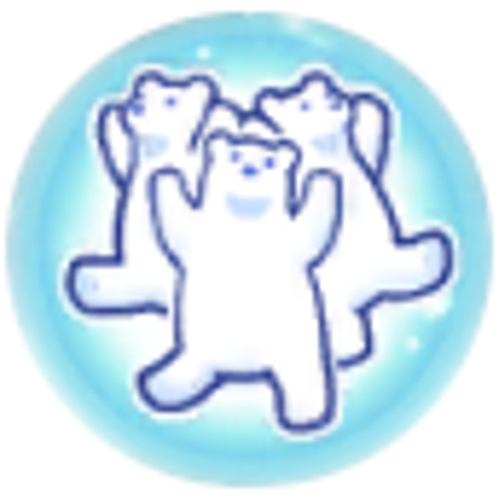 あさつき