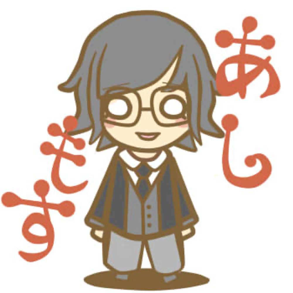 Mosco_あしもす