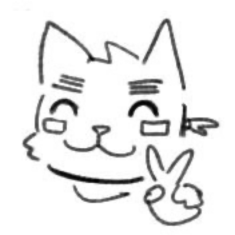 무띵