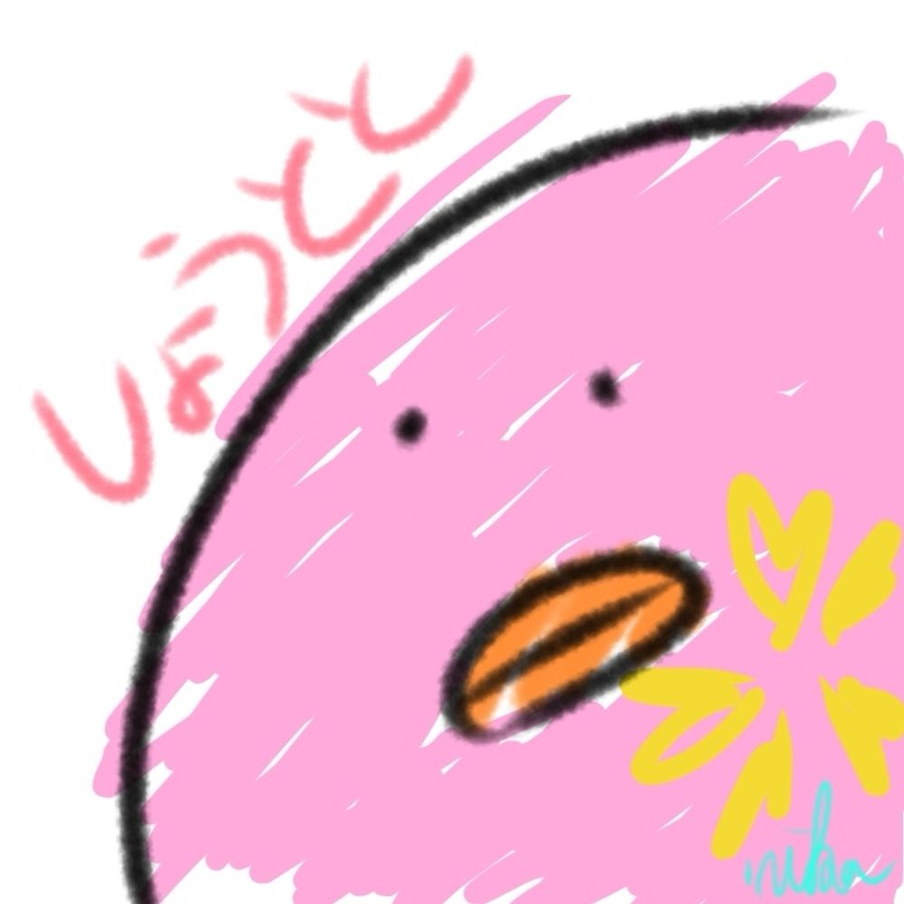 とんとろ