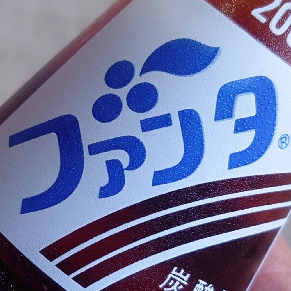JAMES 2033 〜人生はｻﾌﾞｼﾞｮﾌﾞ〜